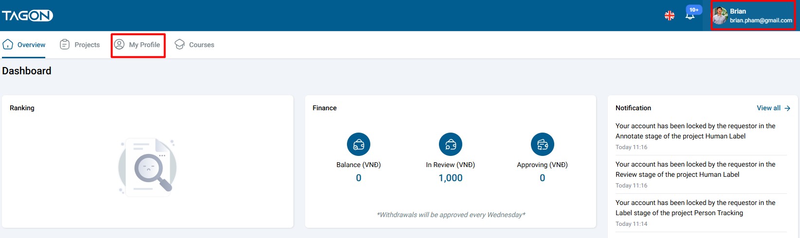 Profile Update Screen